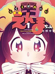 影视资讯：夜戏调光幕后手记配图