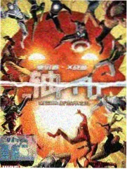 综艺《幕后三十问》封面